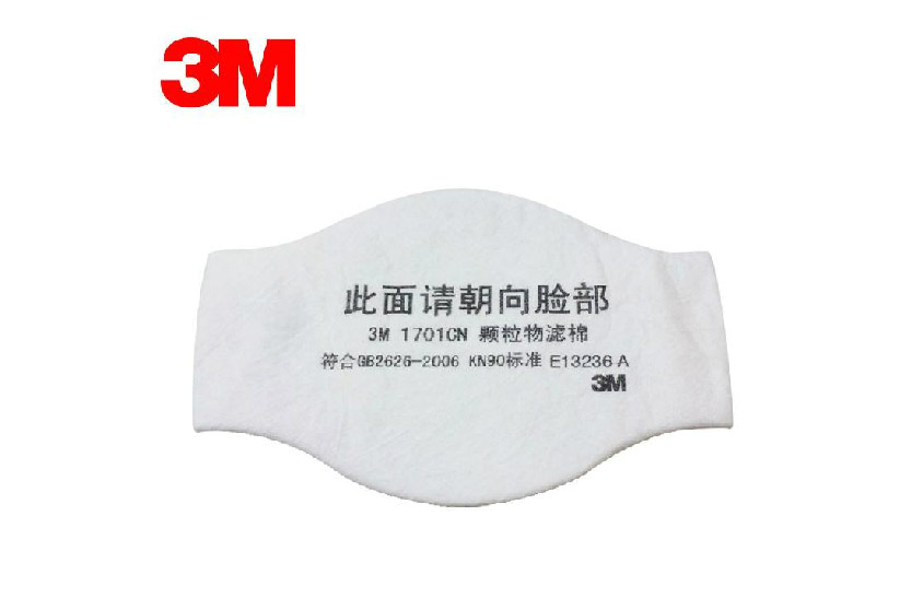 3M 1701CN 