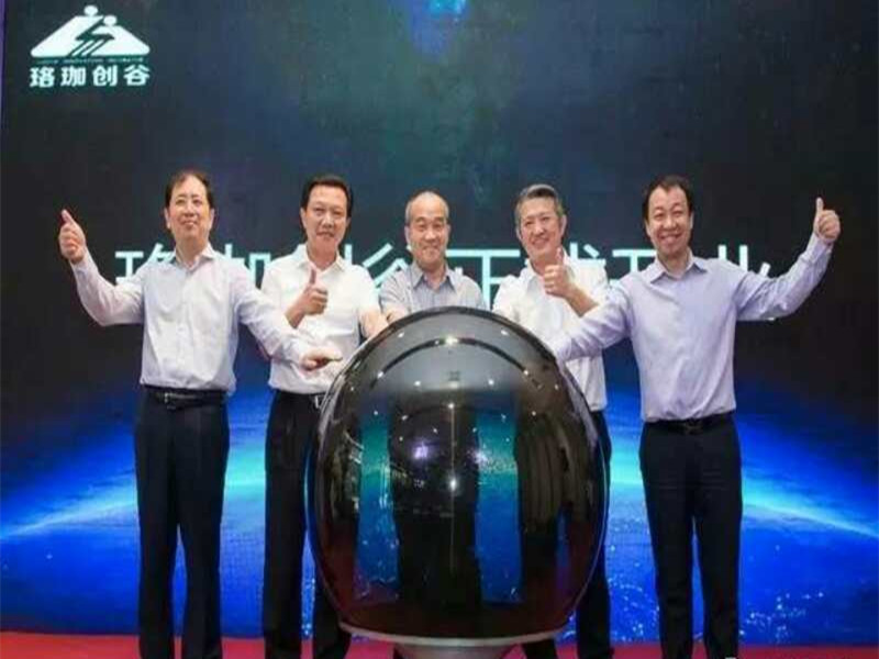 壹定发·(EDF)最新官方网站