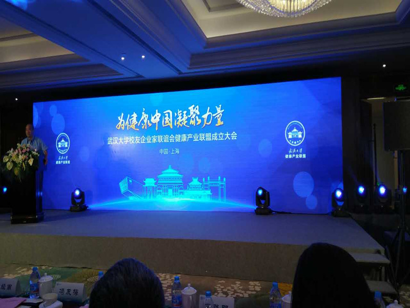 壹定发·(EDF)最新官方网站