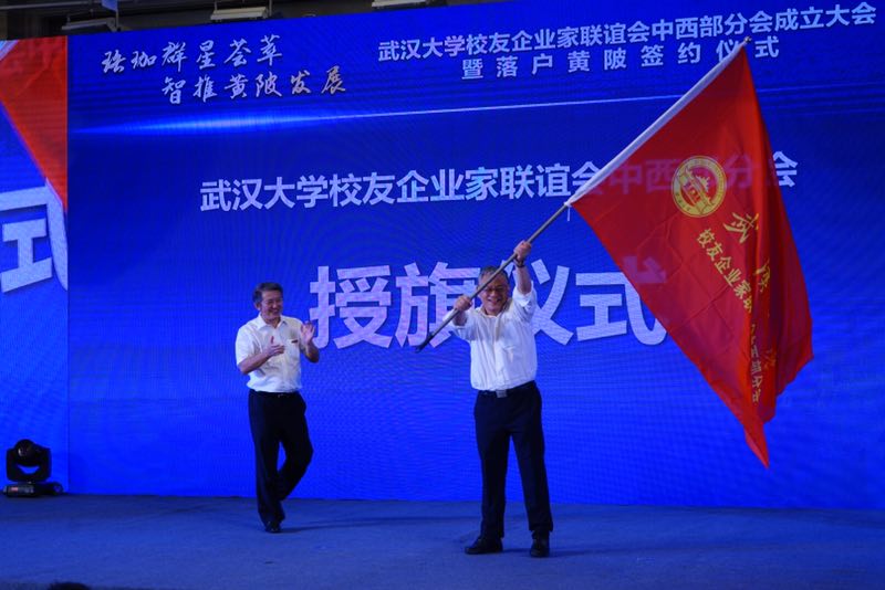 壹定发·(EDF)最新官方网站