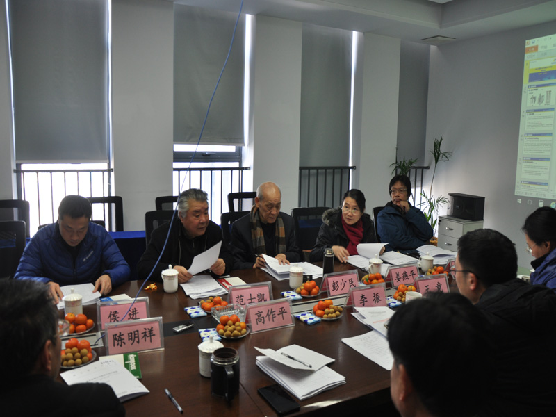 壹定发·(EDF)最新官方网站