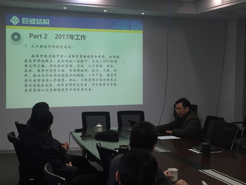 5a5d4c29d4053 壹定发·(EDF)最新官方网站