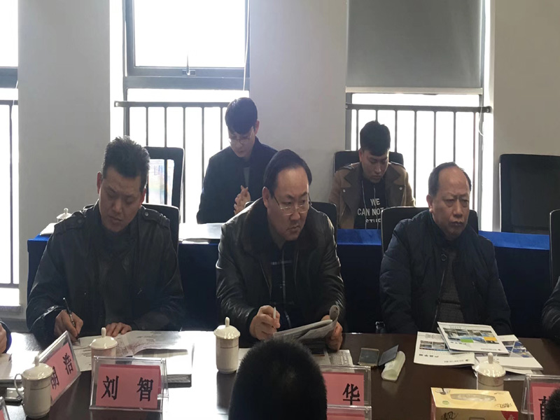 壹定发·(EDF)最新官方网站