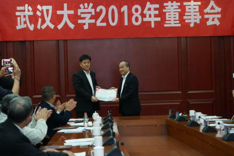 壹定发·(EDF)最新官方网站