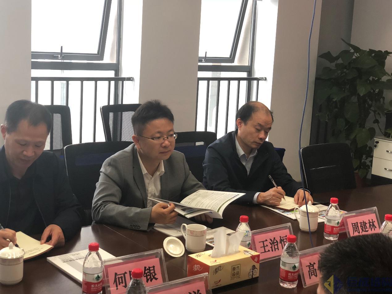 壹定发·(EDF)最新官方网站