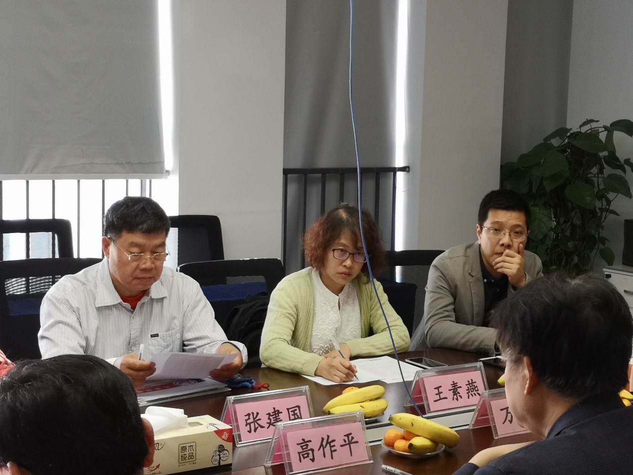 壹定发·(EDF)最新官方网站