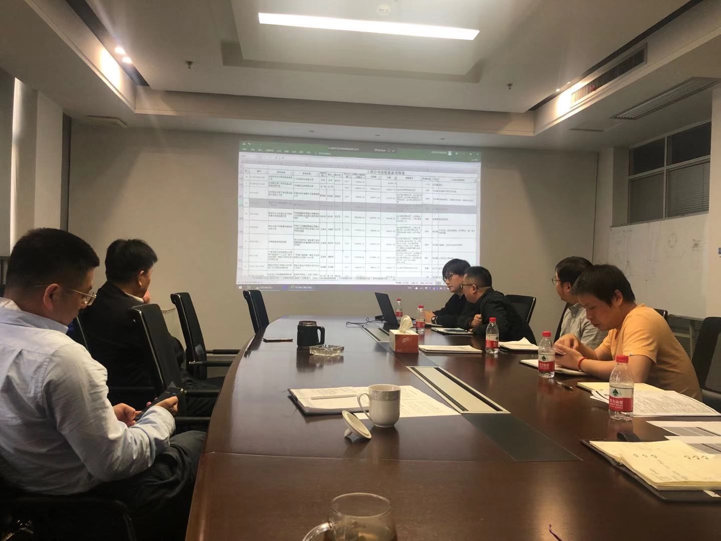 壹定发·(EDF)最新官方网站