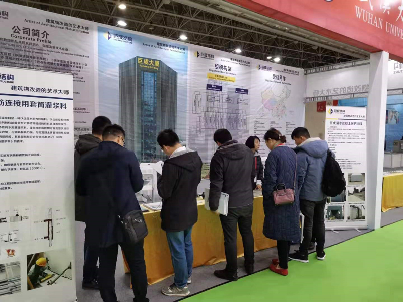 壹定发·(EDF)最新官方网站