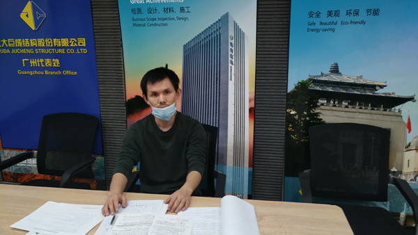 壹定发·(EDF)最新官方网站