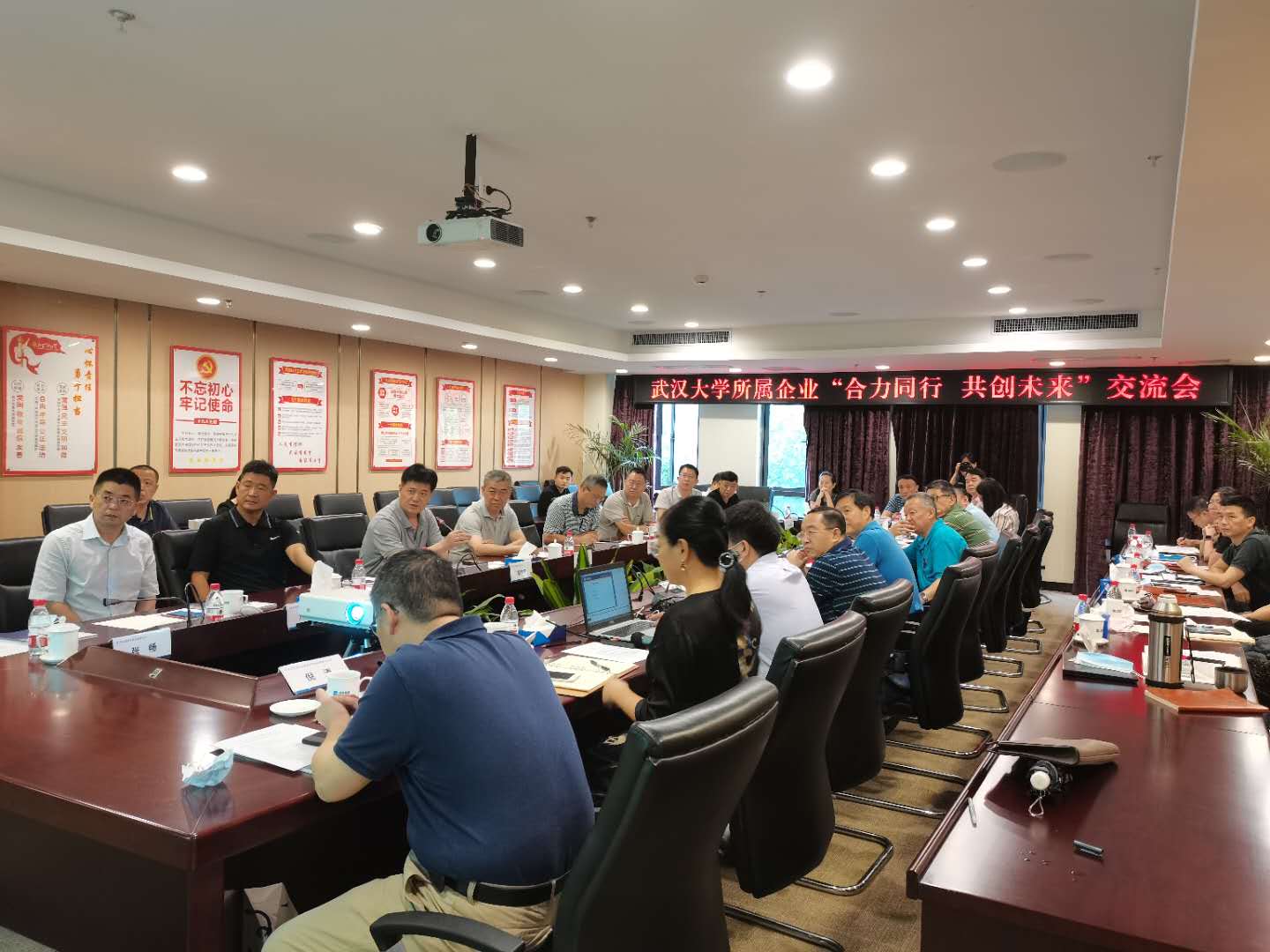 壹定发·(EDF)最新官方网站