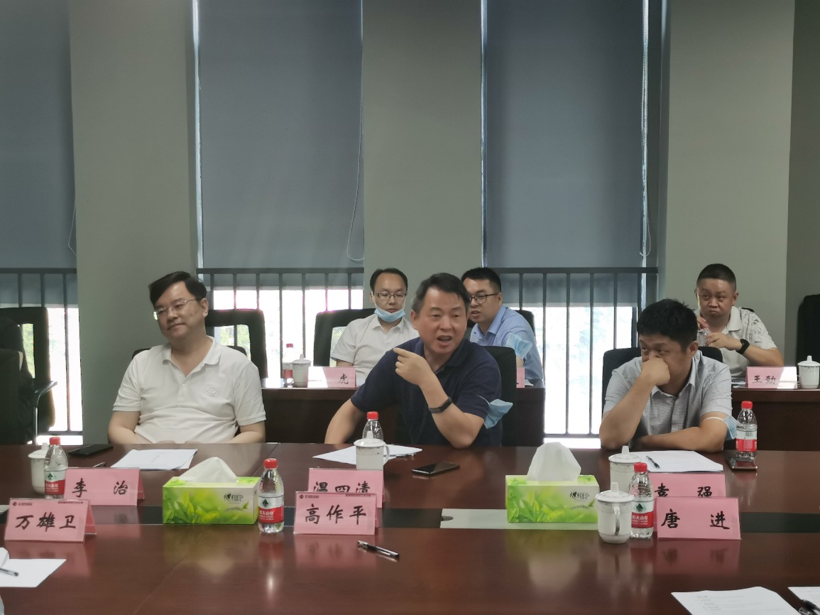 壹定发·(EDF)最新官方网站