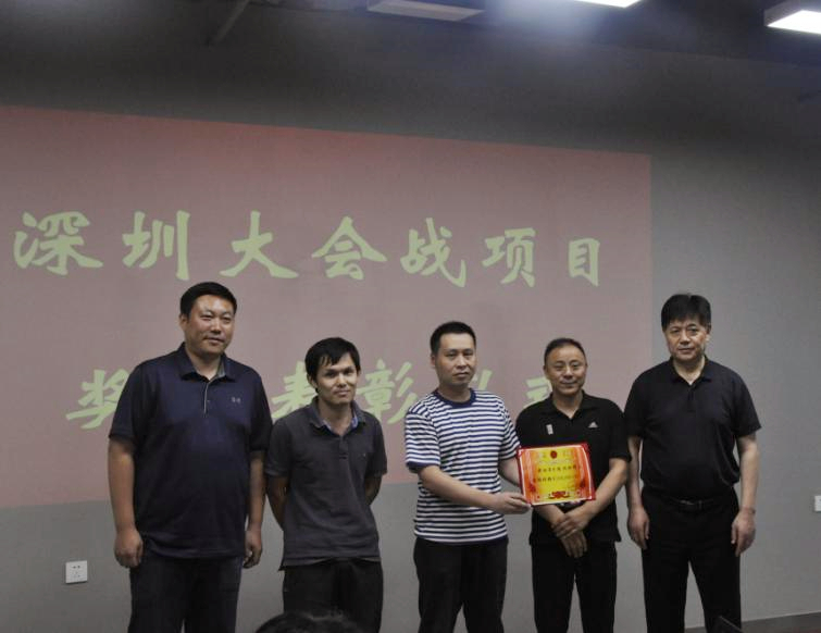 壹定发·(EDF)最新官方网站