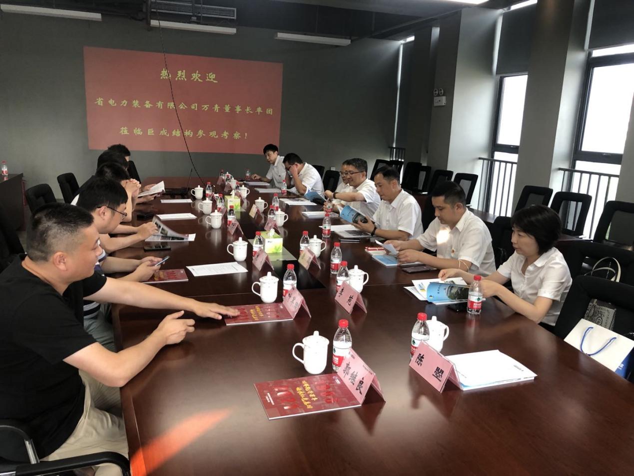 壹定发·(EDF)最新官方网站