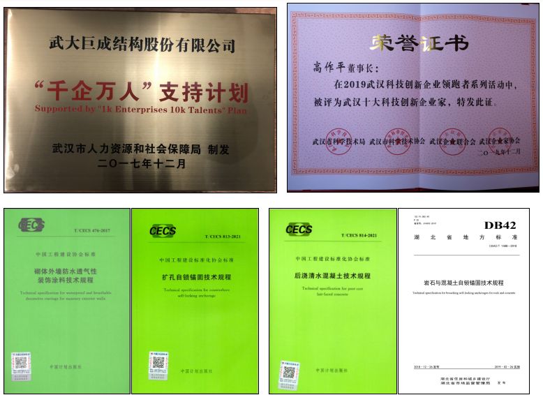 壹定发·(EDF)最新官方网站