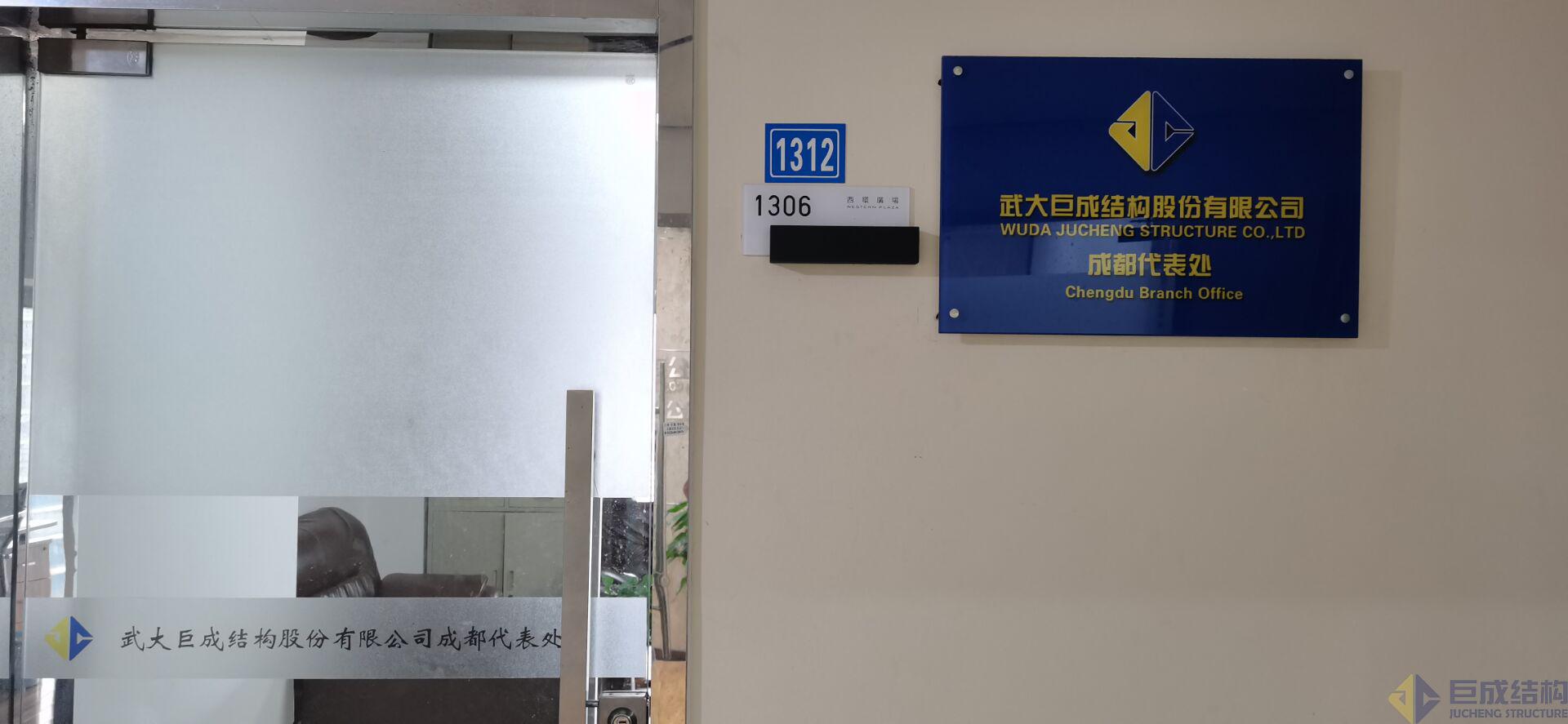 壹定发·(EDF)最新官方网站