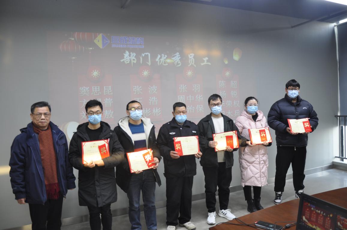 壹定发·(EDF)最新官方网站