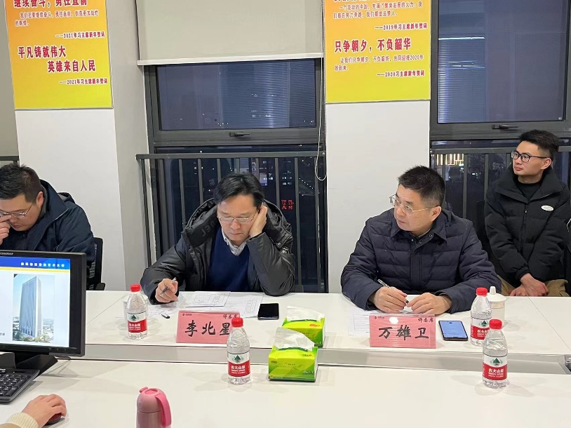 壹定发·(EDF)最新官方网站