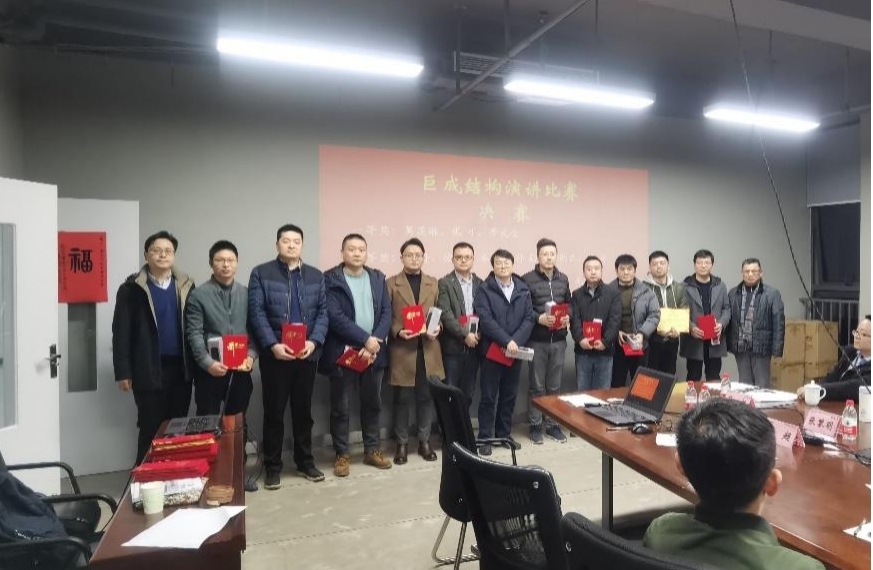 壹定发·(EDF)最新官方网站