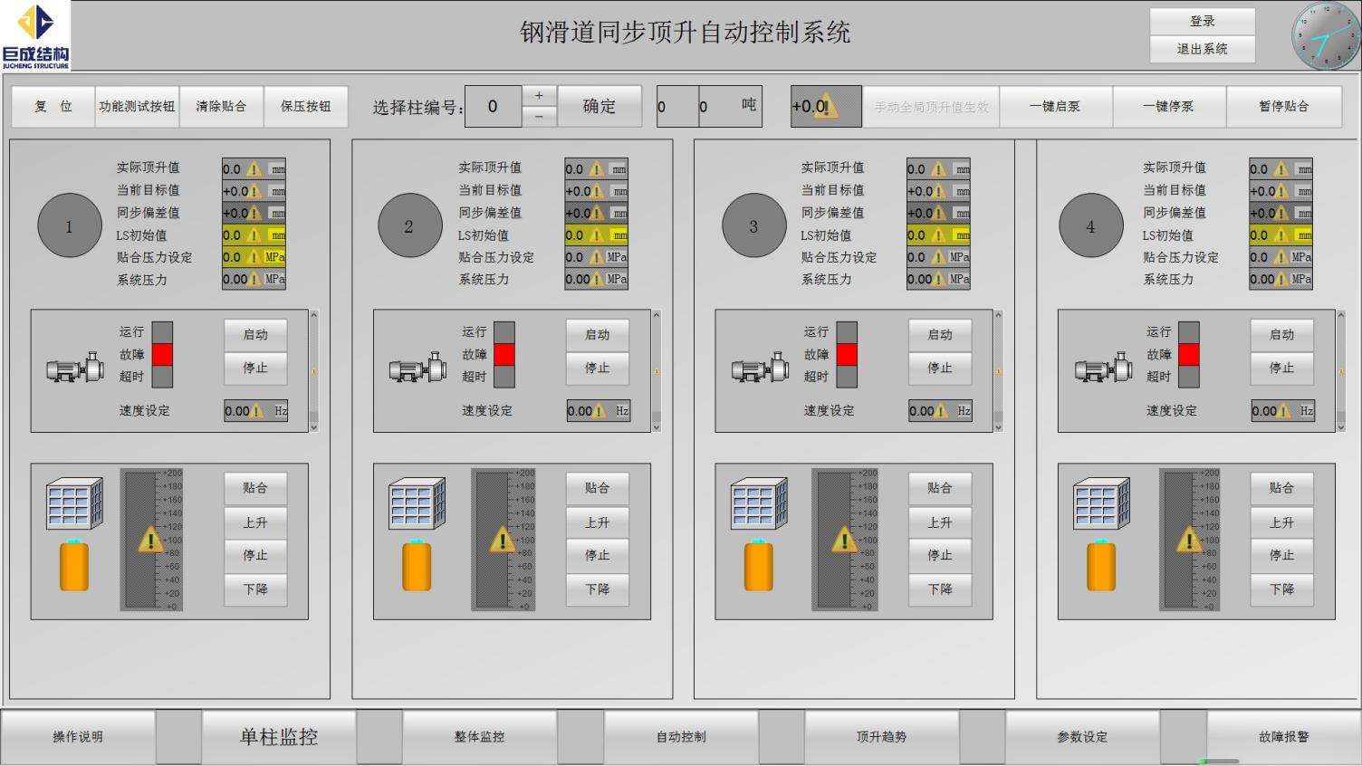 壹定发·(EDF)最新官方网站