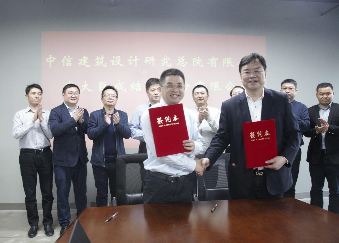 壹定发·(EDF)最新官方网站