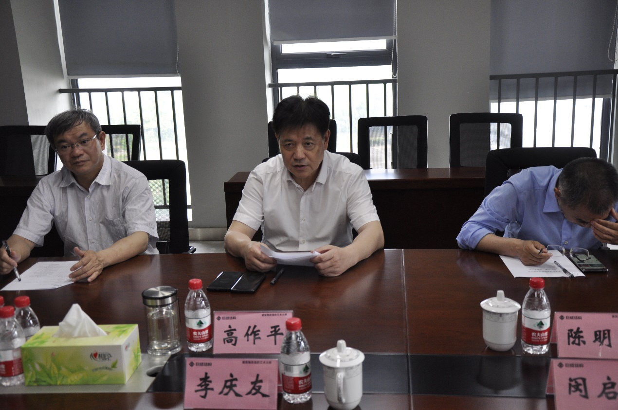 壹定发·(EDF)最新官方网站