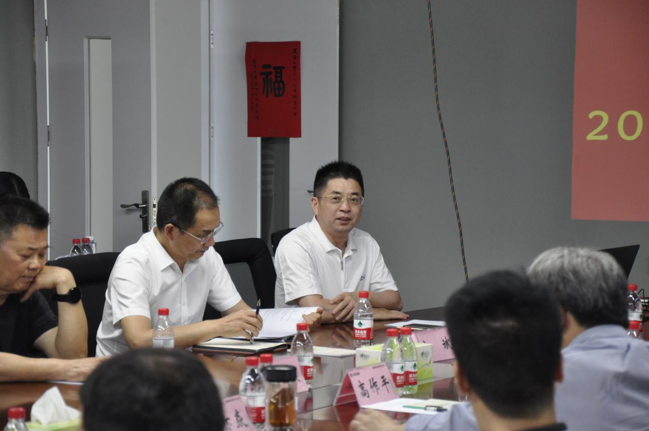 壹定发·(EDF)最新官方网站