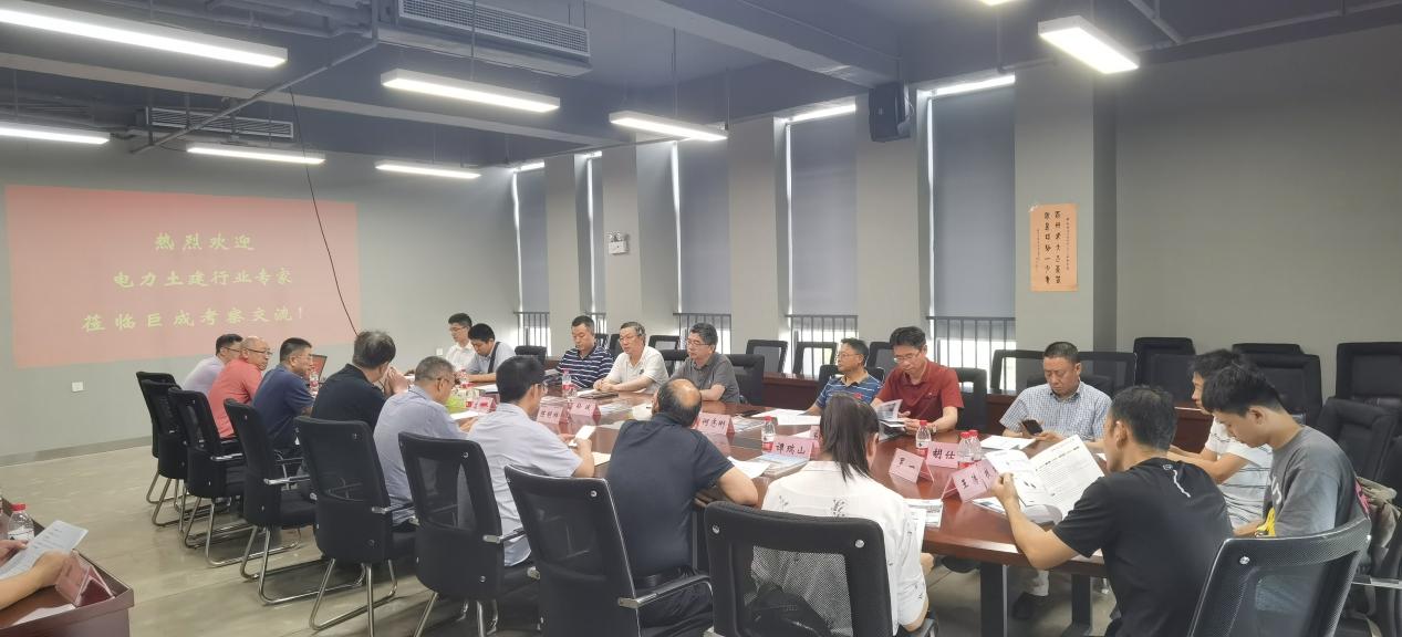 壹定发·(EDF)最新官方网站