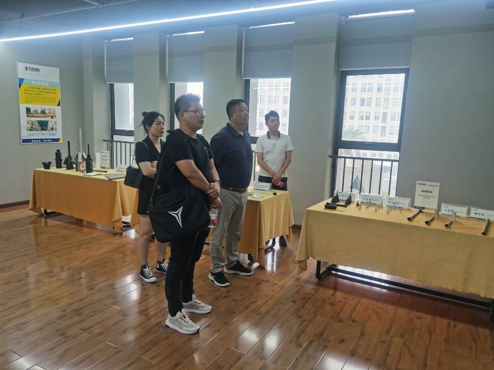 壹定发·(EDF)最新官方网站