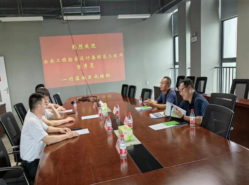 壹定发·(EDF)最新官方网站