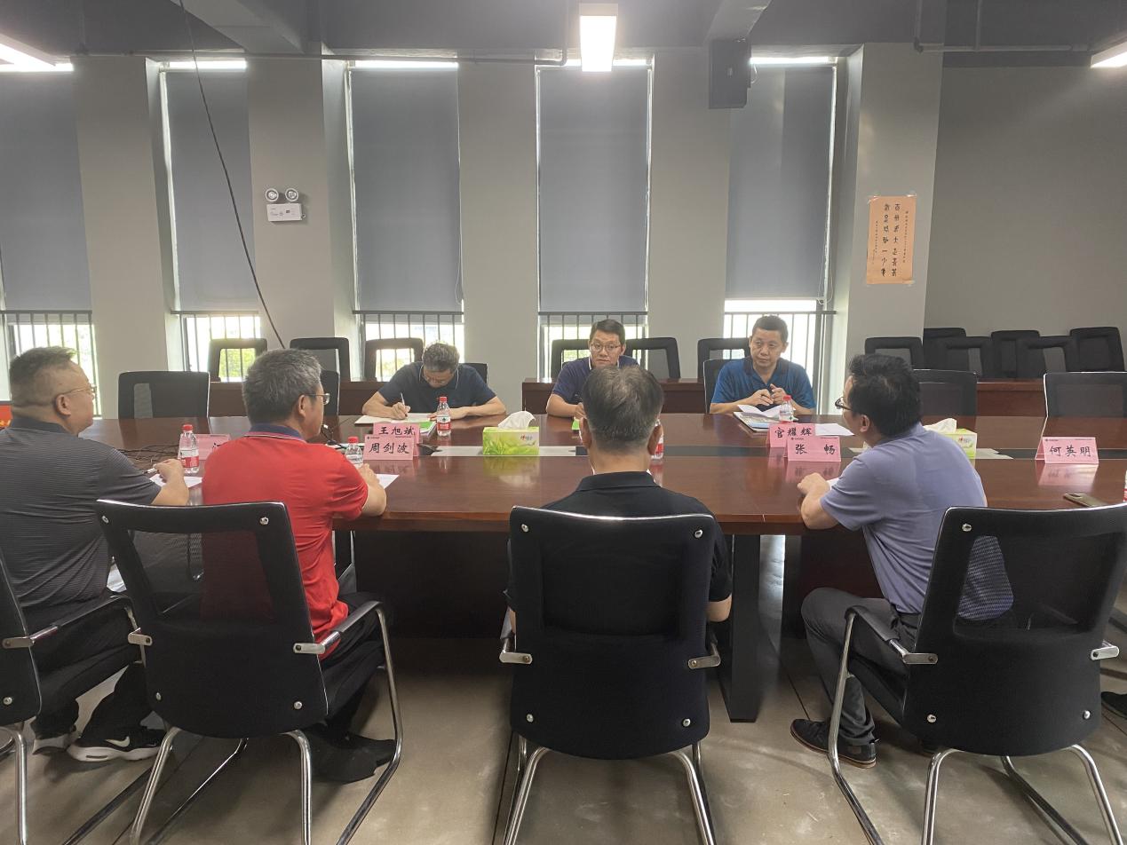 壹定发·(EDF)最新官方网站