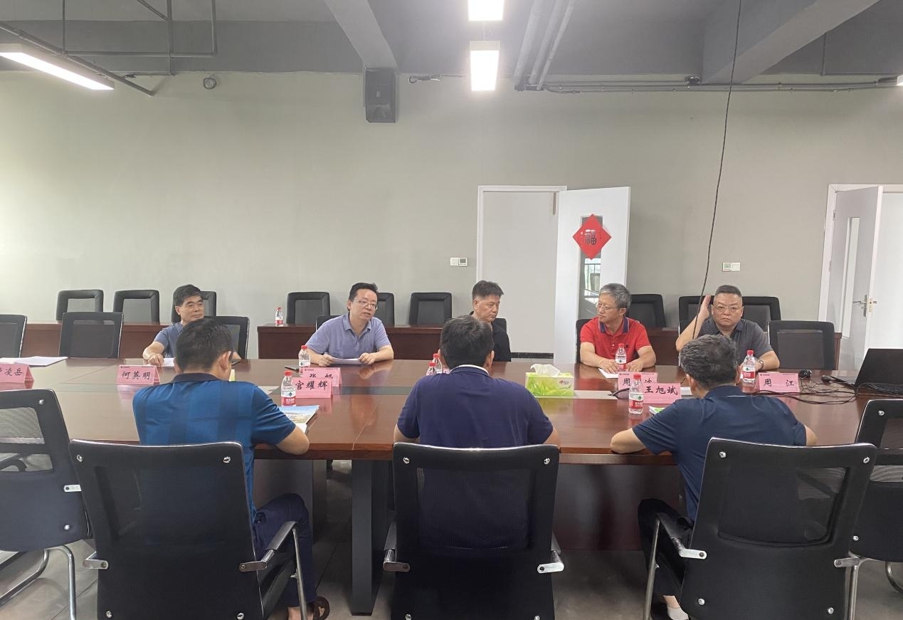 壹定发·(EDF)最新官方网站
