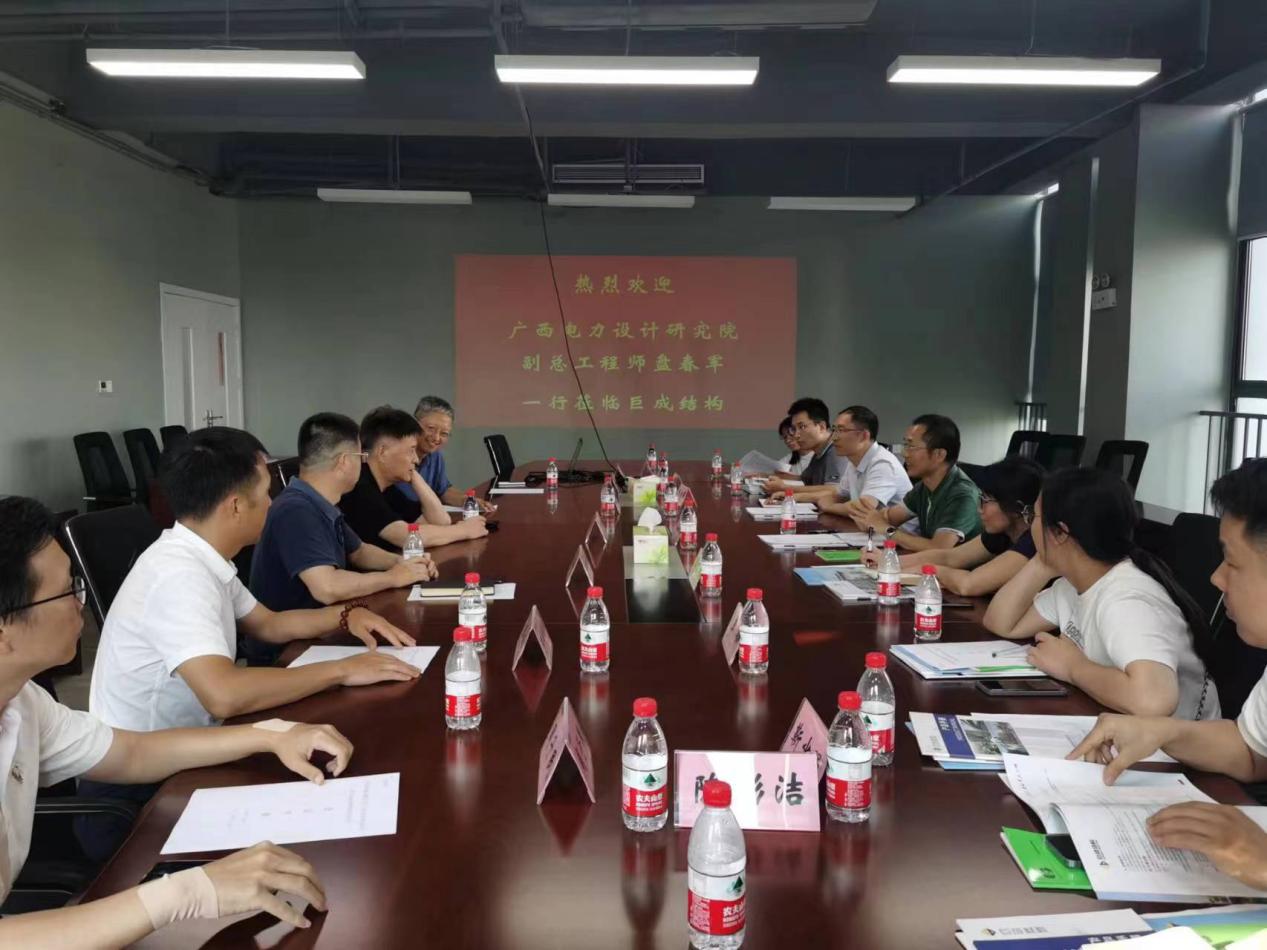 壹定发·(EDF)最新官方网站