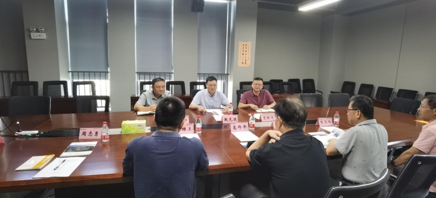 壹定发·(EDF)最新官方网站