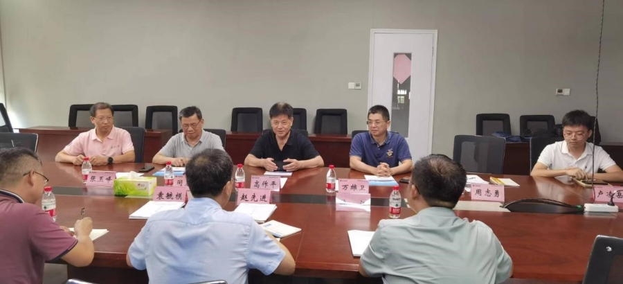 壹定发·(EDF)最新官方网站