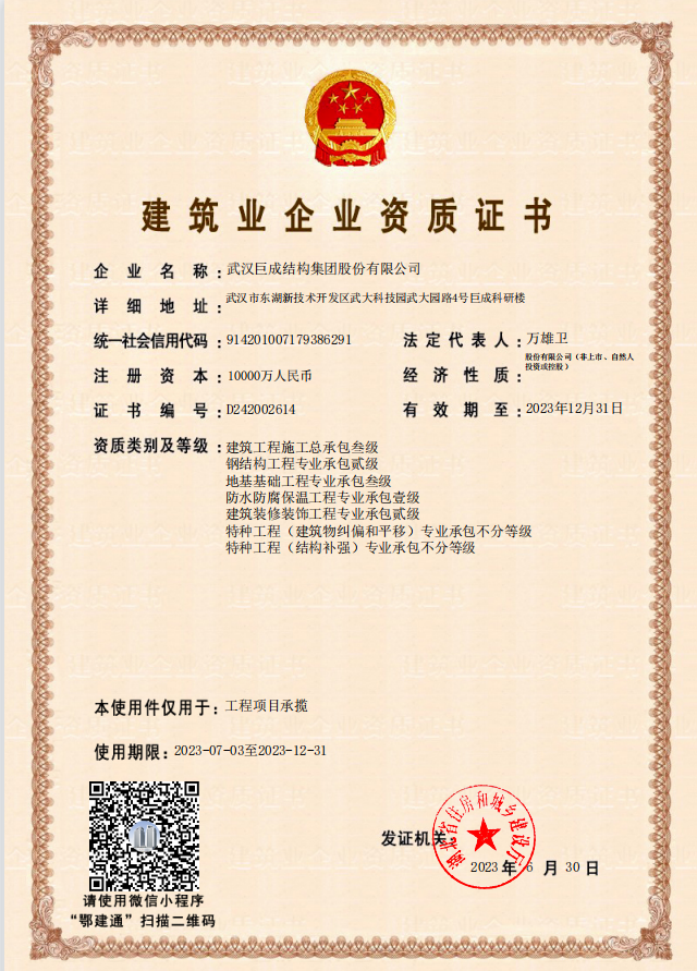64dc8958de62a