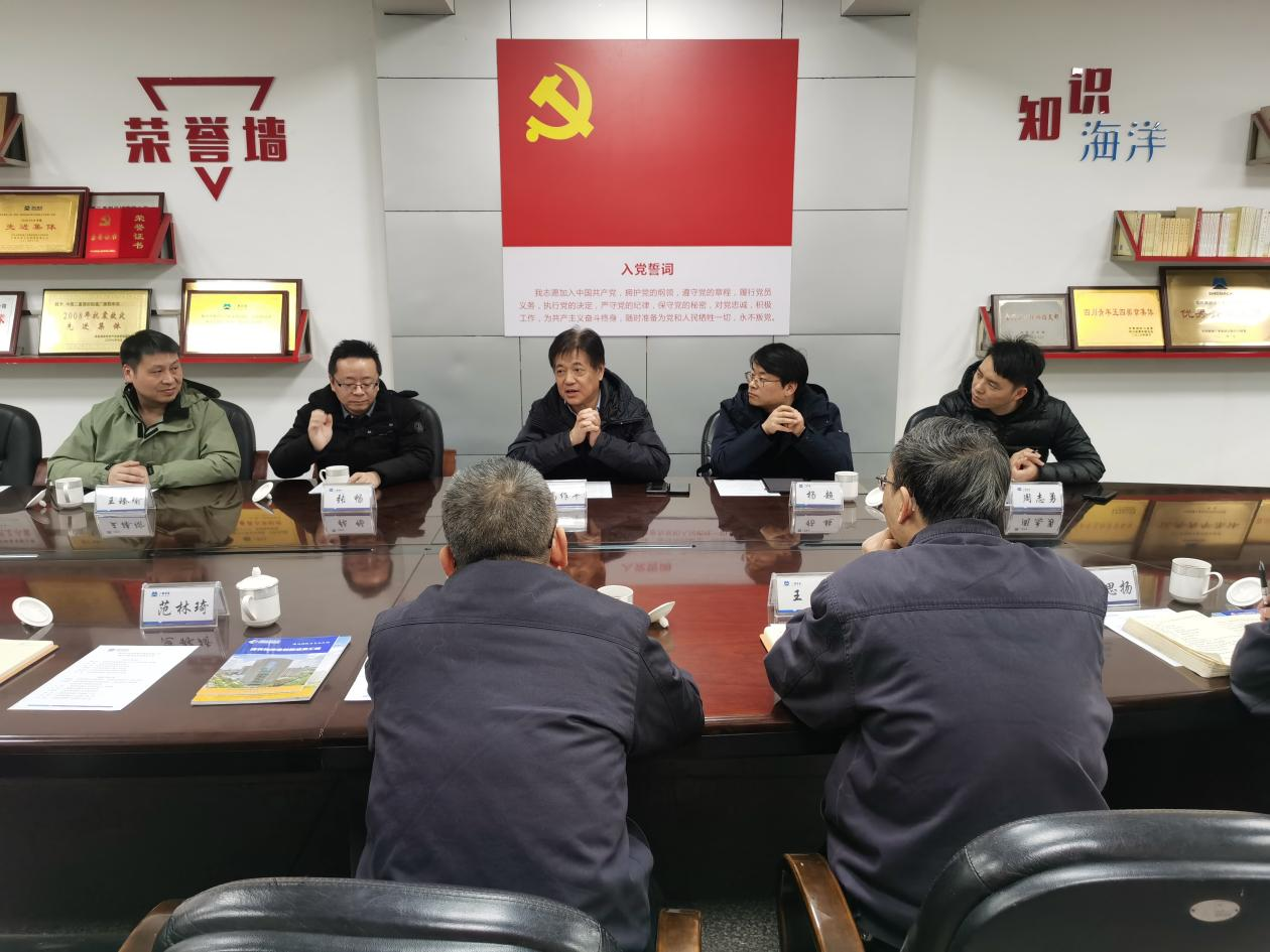 壹定发·(EDF)最新官方网站