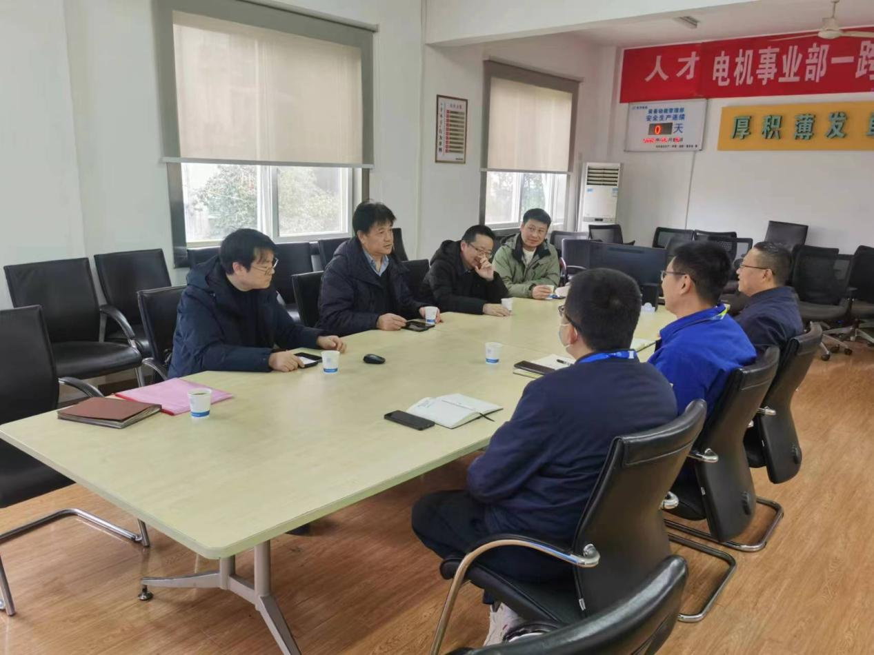 壹定发·(EDF)最新官方网站
