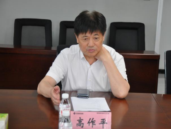 壹定发·(EDF)最新官方网站