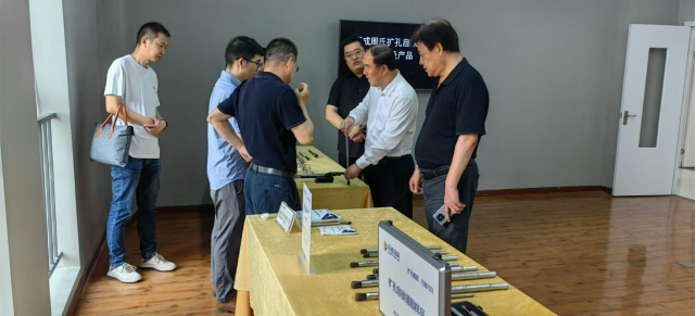 壹定发·(EDF)最新官方网站