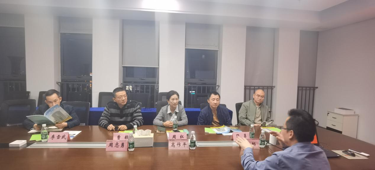 壹定发·(EDF)最新官方网站