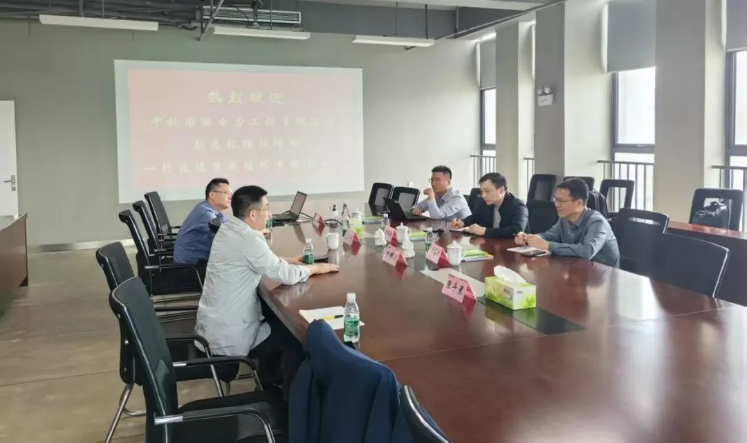 壹定发·(EDF)最新官方网站