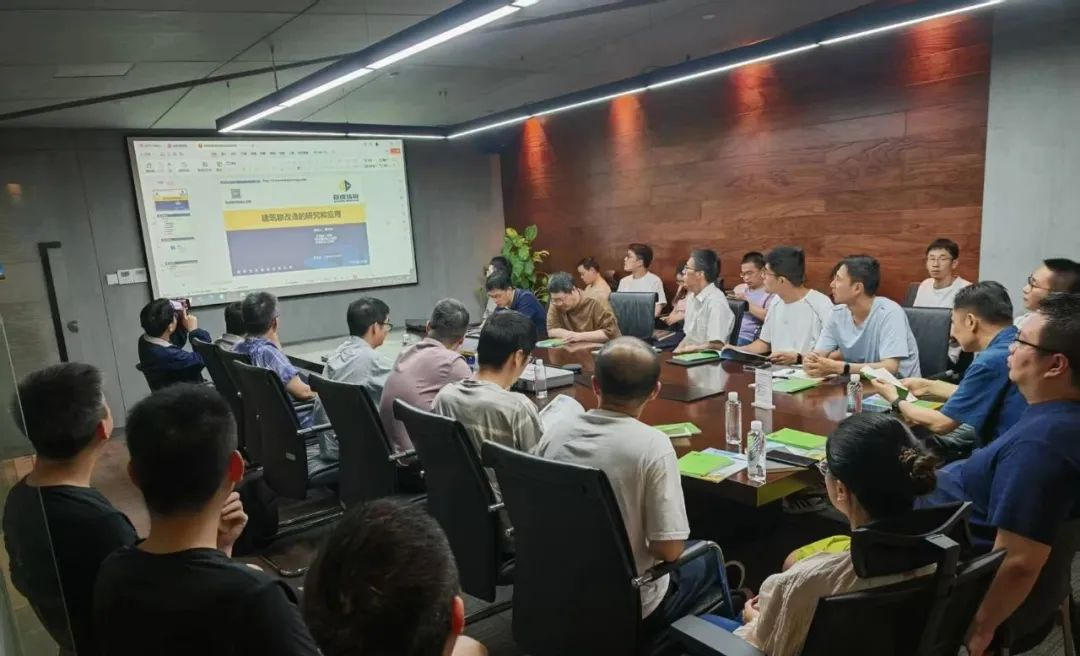 壹定发·(EDF)最新官方网站
