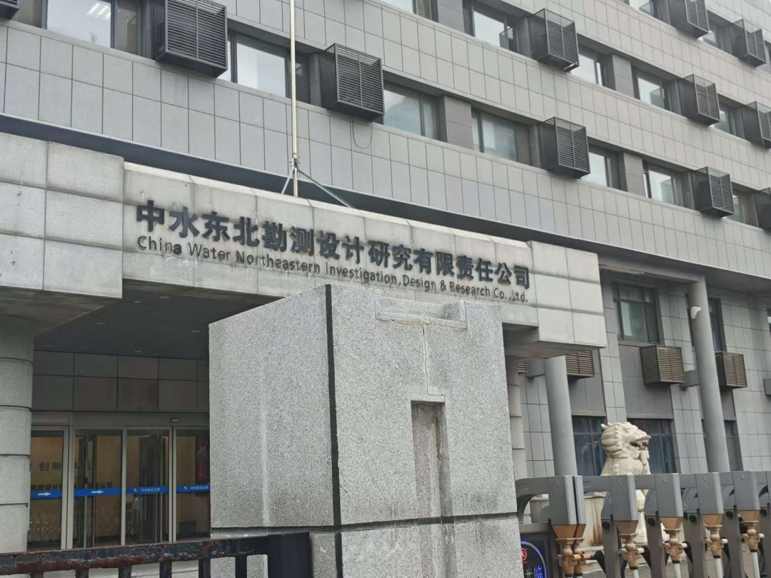 壹定发·(EDF)最新官方网站